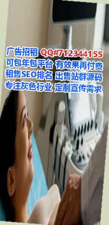 长洲代生印刷有限公司